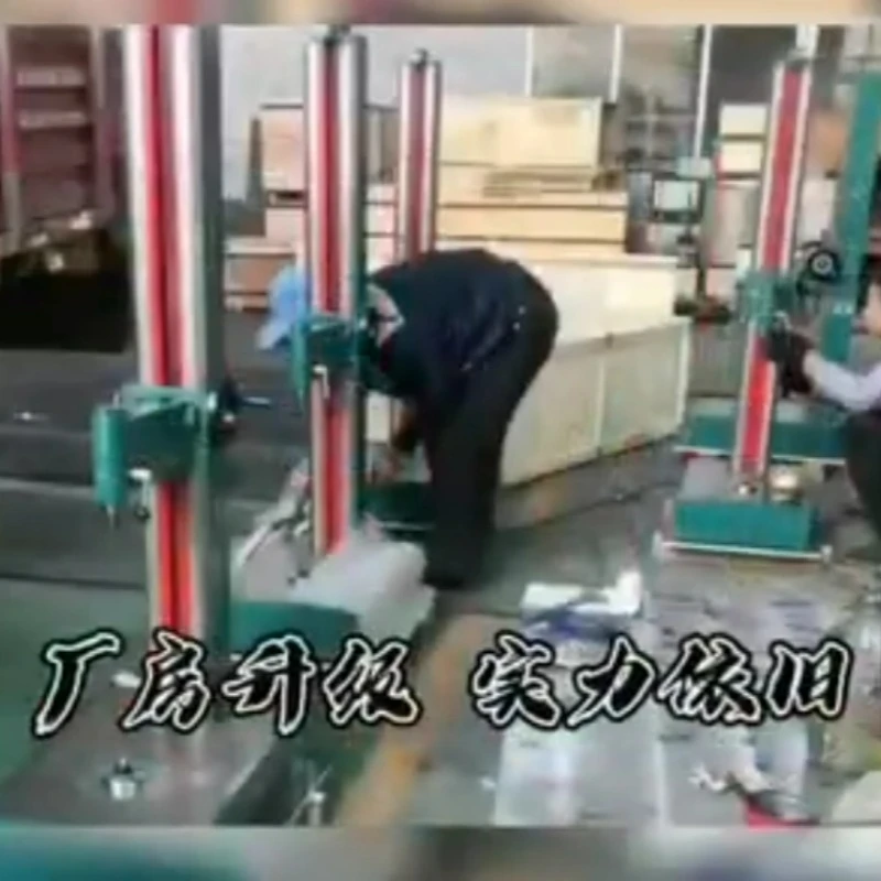 Dial Indicator Testers, Gear Runout Testers, ani Meshing Testers dilannikɛla barikama dɔ .