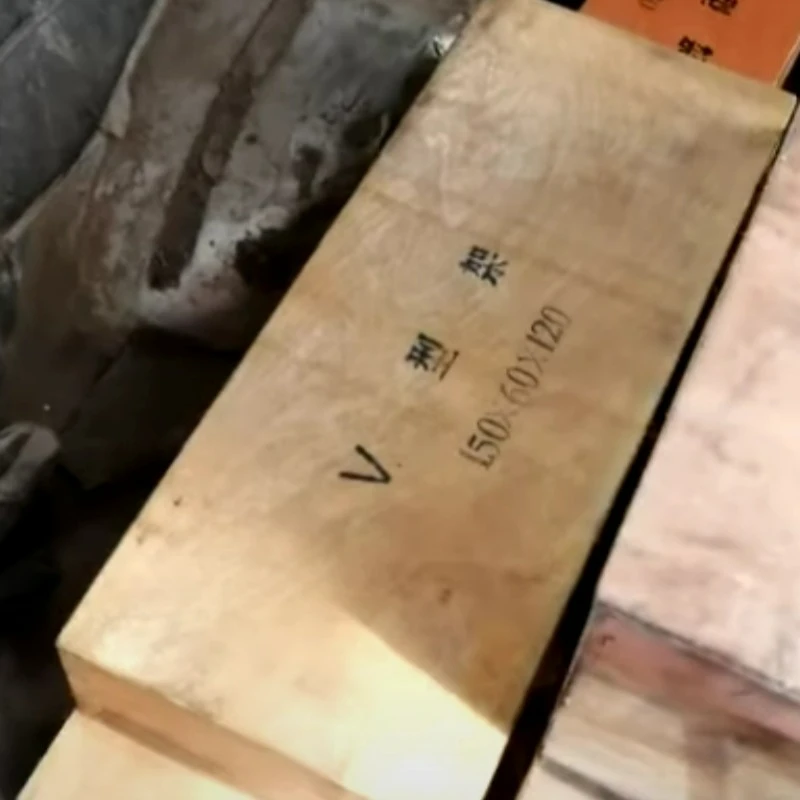 Videos shipping of magnétique v-shaped cadres ani magnétique carré boxes .
